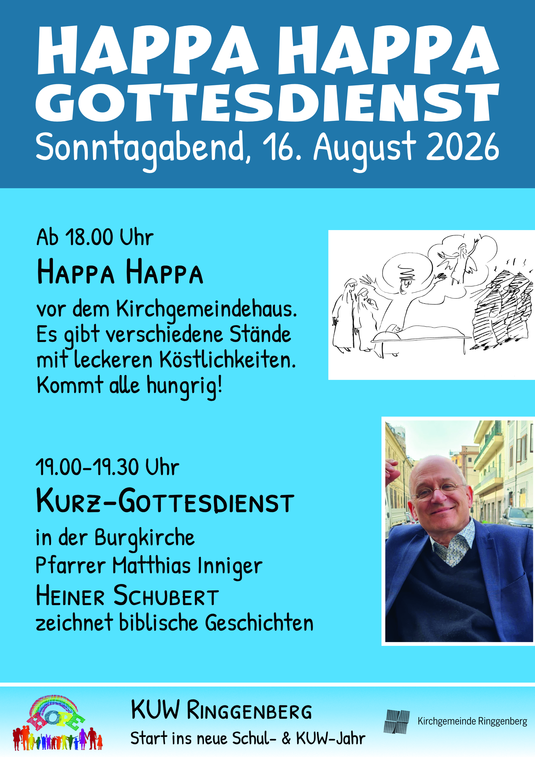 20260816 Happa Happa